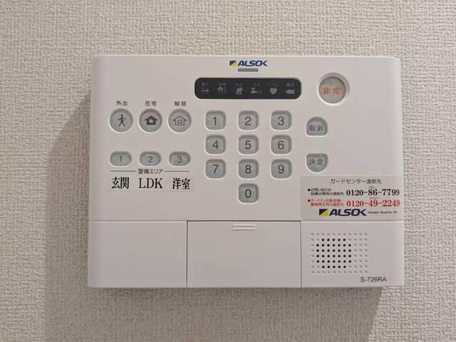 コーワロジデンス（101） 部屋画像