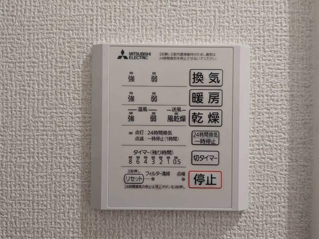 コーワロジデンス（101） 部屋画像