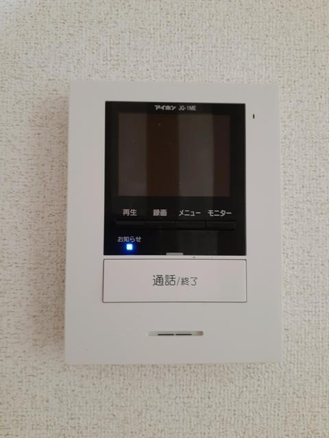 ガーデンハイツ大久保Ⅱ（202） 設備
