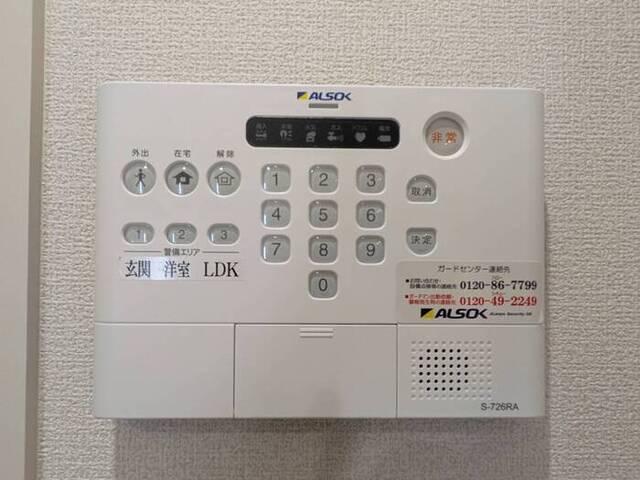 コーワロジデンス（102） 部屋画像