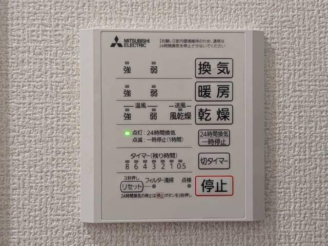 コーワロジデンス（102） 部屋画像