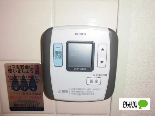 神戸市西区大津和マンション 設備
