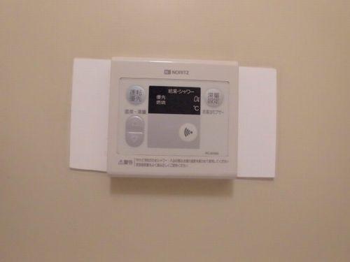 神戸市西区大津和マンション 設備