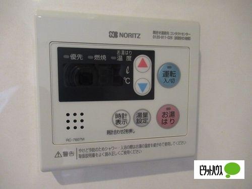明石市西明石南町マンション 設備