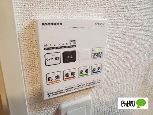 明石市本町マンション 設備