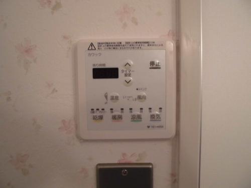 明石市大久保町松陰マンション 設備