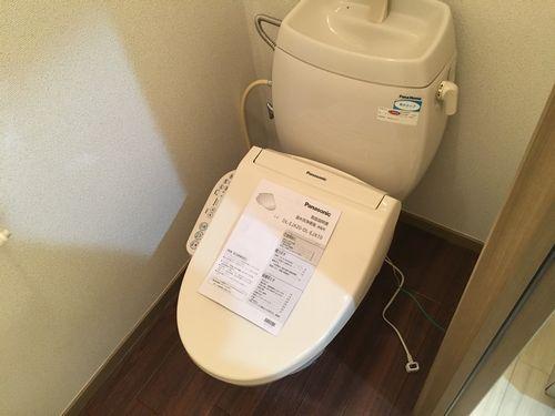 神戸市西区長畑町アパート トイレ