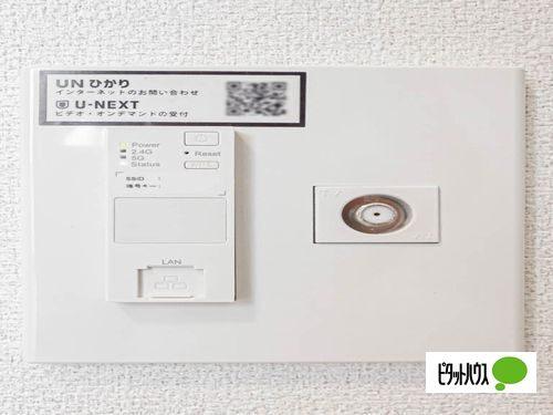 三木市末広アパート 設備