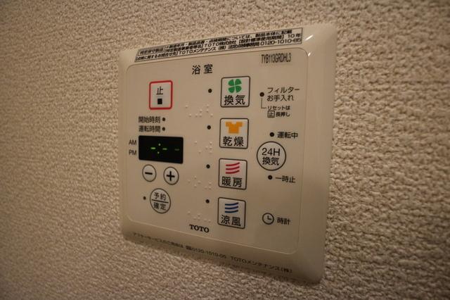 グランアヴァンティ　A棟（101） 部屋画像