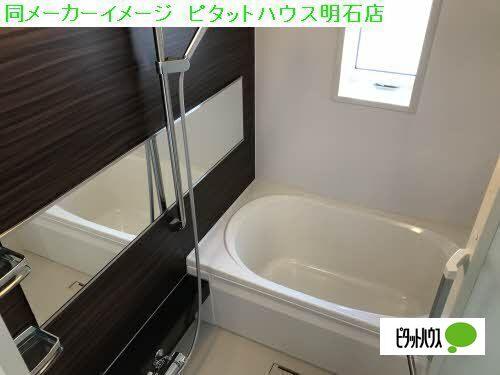 神戸市垂水区東垂水アパート バス／シャワー