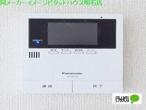 神戸市垂水区東垂水アパート セキュリティ