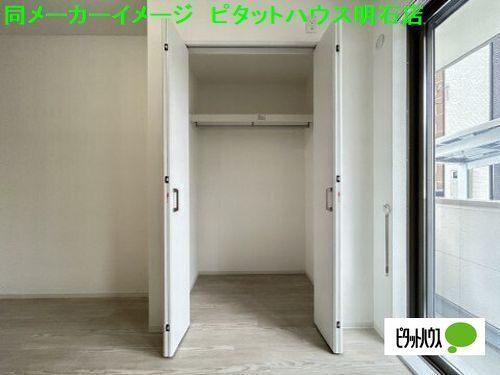 ジーメゾン明石クロノス 収納