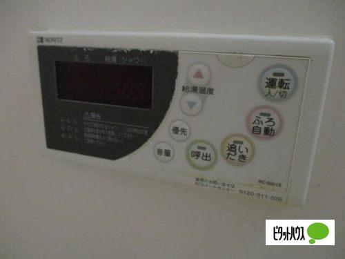 明石市西明石北町マンション 設備