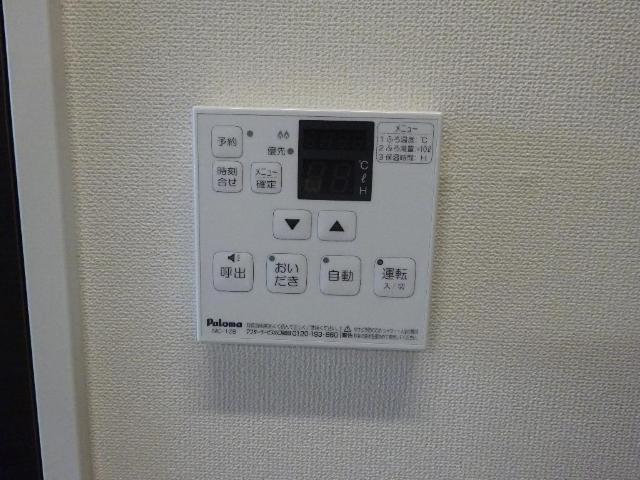 アスティール 部屋画像