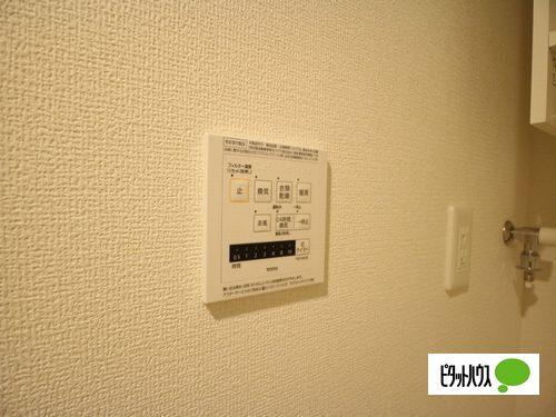 明石市沢野南町アパート 設備
