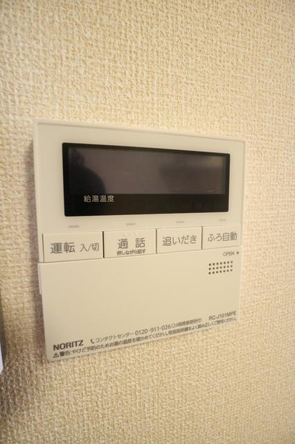 エクレール福井（207） その他