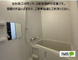 ジーメゾン明石市林エレール（301） バス／シャワー