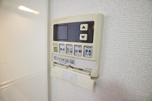 グランドアトリオ神戸西　C棟（202） 部屋画像