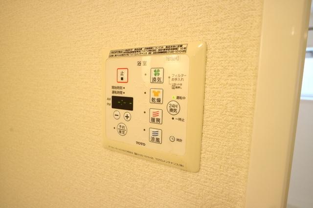 グランドアトリオ神戸西　C棟（202） 部屋画像