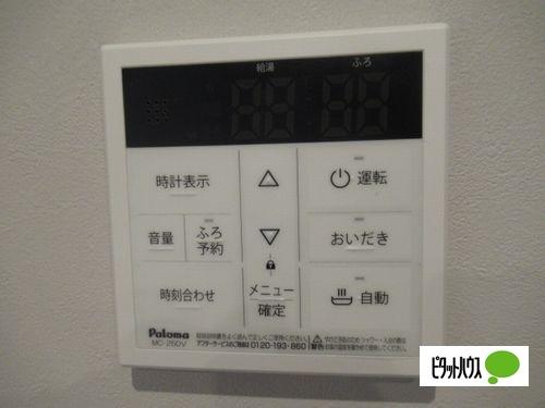 明石市大蔵町アパート 設備