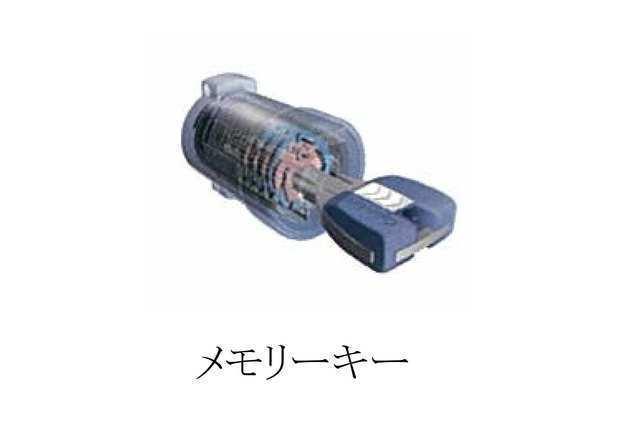 ステラータ（101） 設備