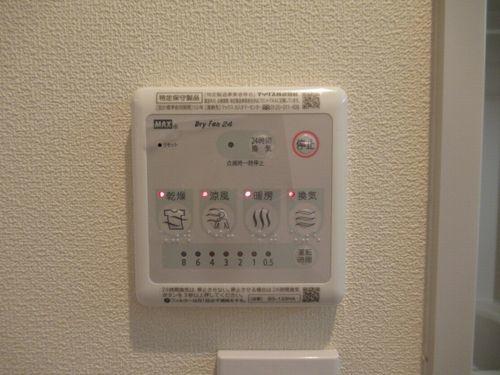 明石市上ノ丸アパート 設備