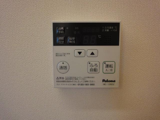 グランディール　サクラ　１番館 部屋画像