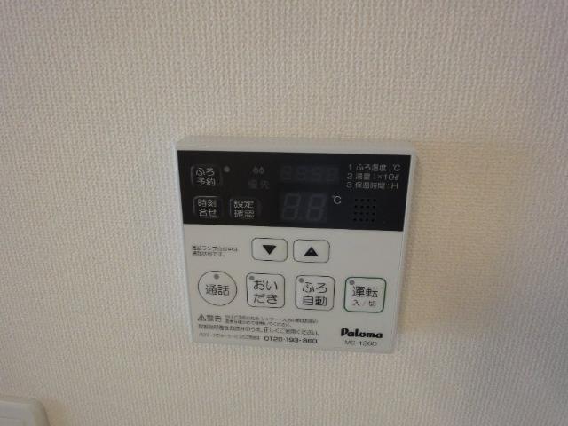 エレガンスコート西嶋 部屋画像