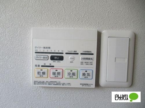 フィッシャーズビル 設備