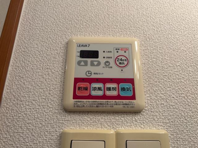 シャンピア 部屋画像