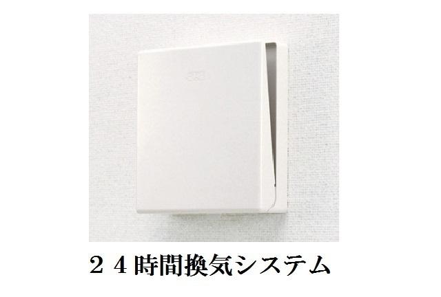 ルミエール伍番館（201） 設備