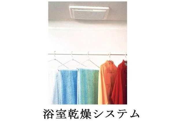 ルミエール伍番館（201） 設備