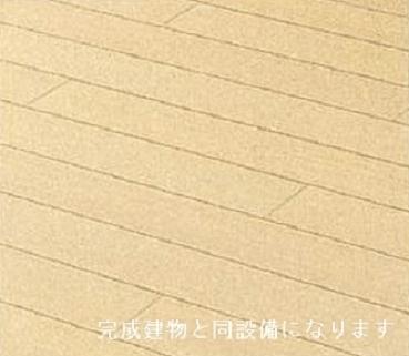 ルミエール伍番館（201） 設備