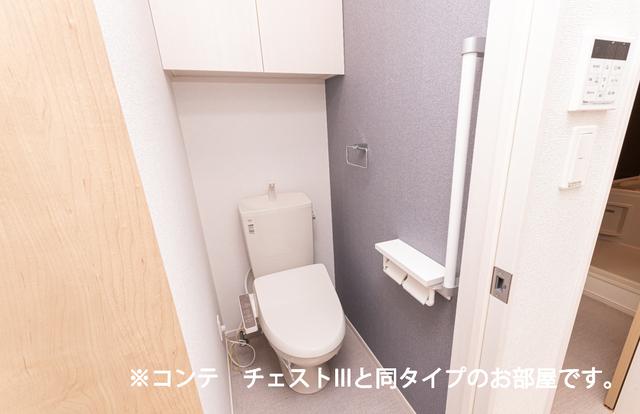 ベルメール大蔵海岸（304） トイレ