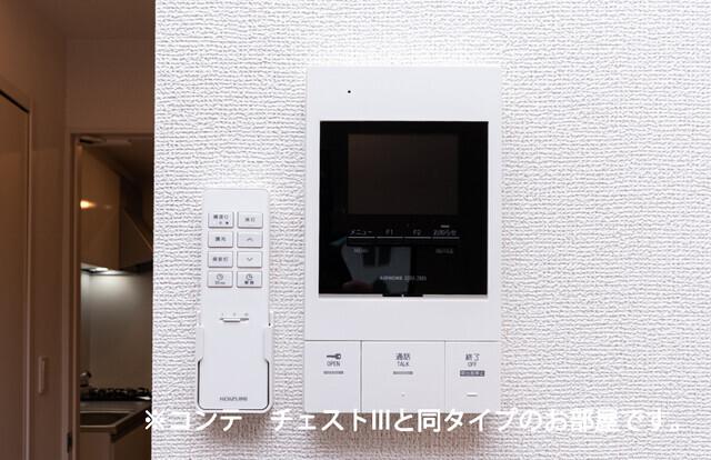 ベルメール大蔵海岸（304） 設備