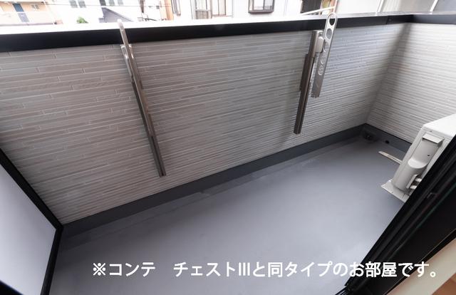 ベルメール大蔵海岸（204） バルコニー