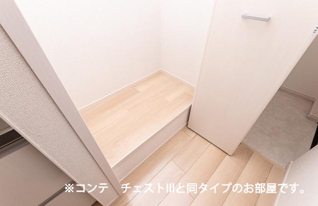 ベルメール大蔵海岸（204） 収納