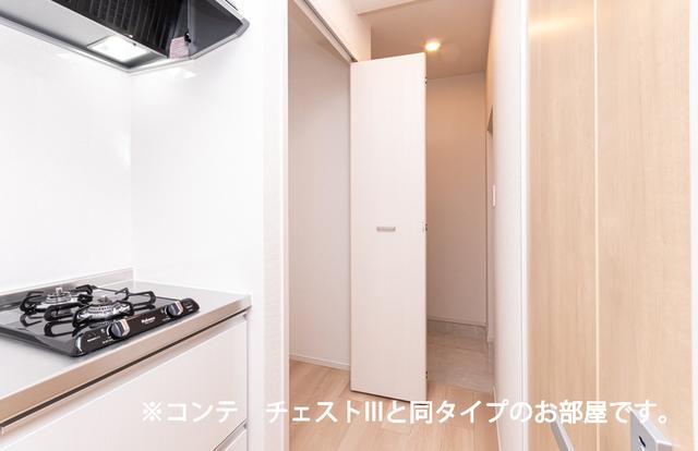 ベルメール大蔵海岸（204） 収納