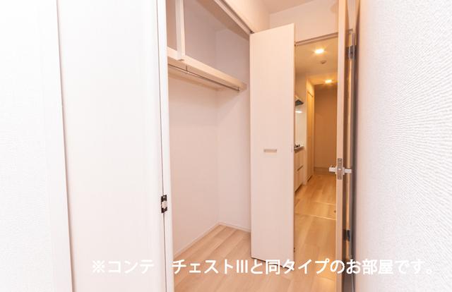 ベルメール大蔵海岸（204） 収納