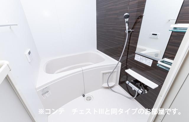 ベルメール大蔵海岸（201） バス／シャワー