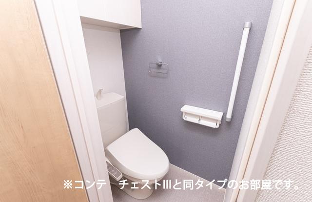 ベルメール大蔵海岸（201） トイレ