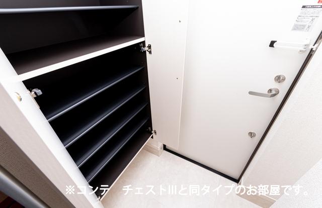 ベルメール大蔵海岸（201） 収納