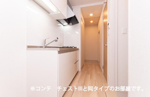 ベルメール大蔵海岸（104） キッチン