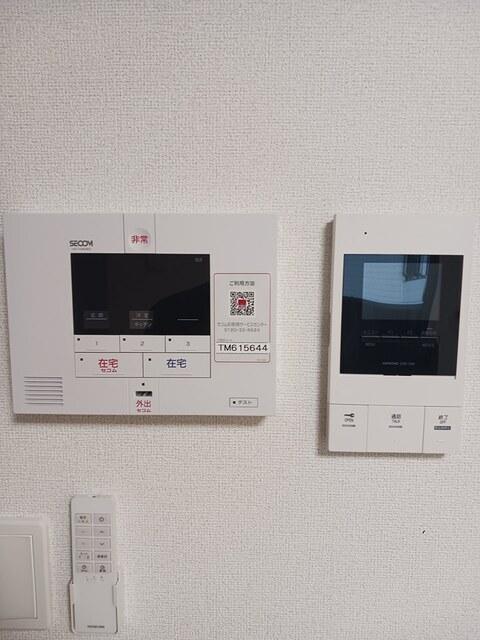 ヒカルサ明石南王子（301） その他部屋・スペース
