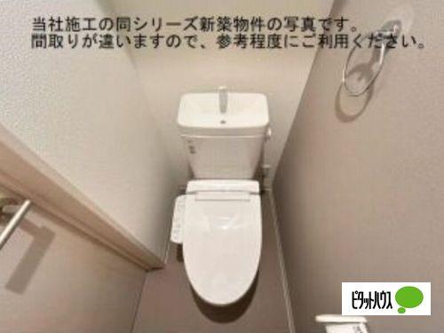 明石市二見町東二見アパート トイレ