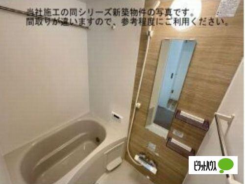 明石市二見町東二見アパート バス／シャワー
