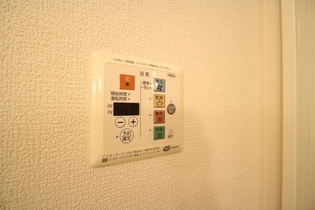 グランドソレーユ（201） 部屋画像
