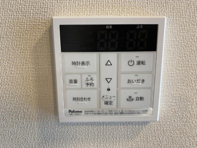 ウィステリア 部屋画像
