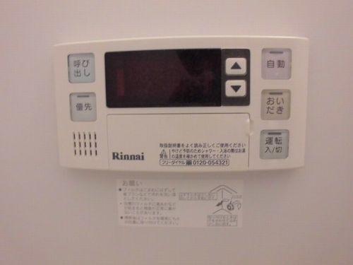明石市大久保町大窪マンション 設備