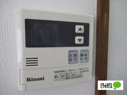 明石市西朝霧丘一戸建 設備